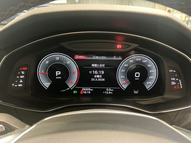 AUDI A7 SPORTBACK 2023 Image 31