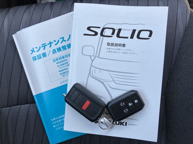SUZUKI SOLIO 4WD 2022 Image 31
