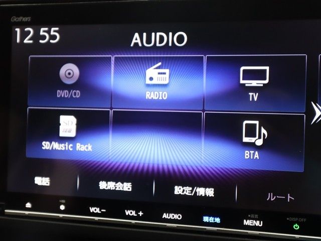 HONDA FREED 2019 Image 31