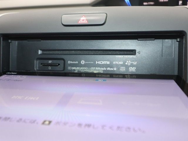 HONDA FREED 2019 Image 31