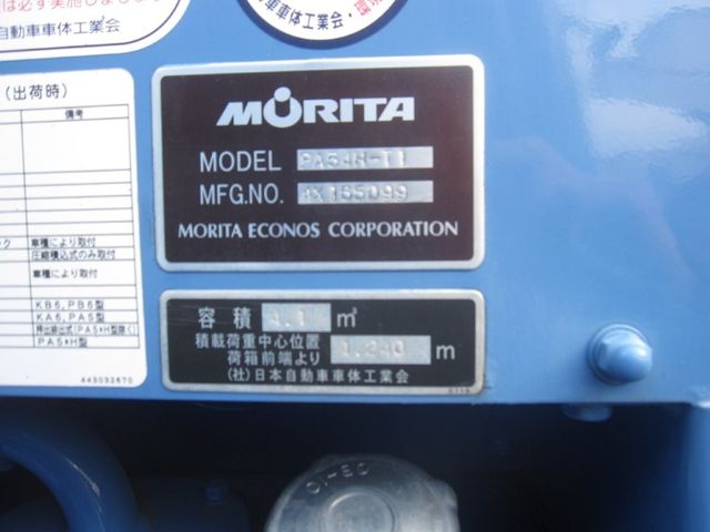 HINO DUTRO 2014 Image 31