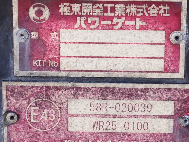 HINO RANGER 2017 Image 31