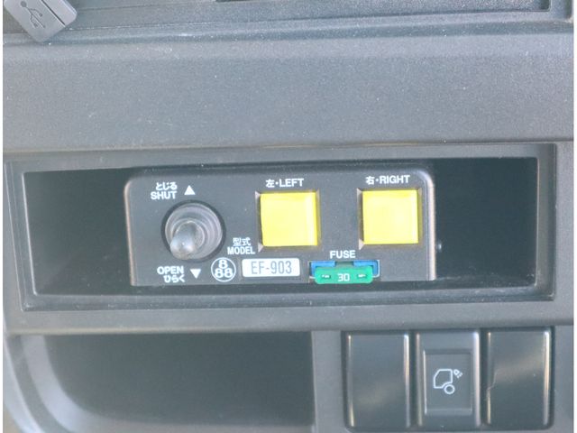 ISUZU GIGA 2024 Image 31