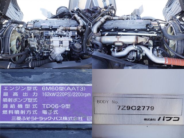 MITSUBISHI FUSOU FIGHTER 2018 Image 31