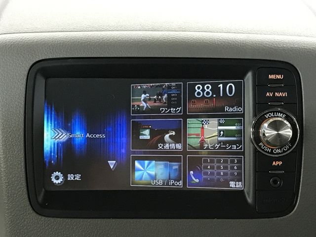 SUZUKI SPACIA 2013 Image 31