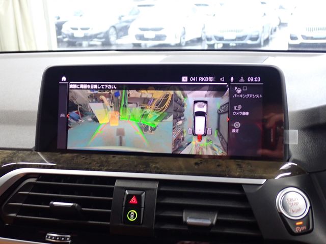 BMW X3 2021 Image 31