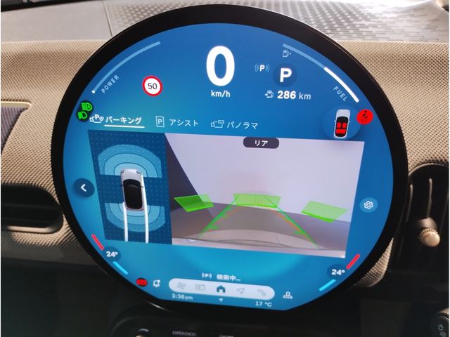 BMW MINI COOPER 5DOOR 2025 Image 31