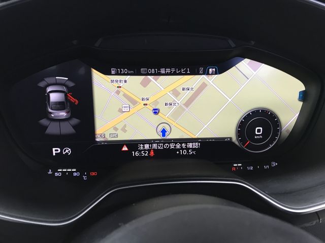 AUDI TT COUPE 2018 Image 31