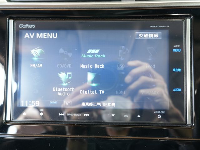 HONDA SHUTTLE HYBRID 2015 Image 31