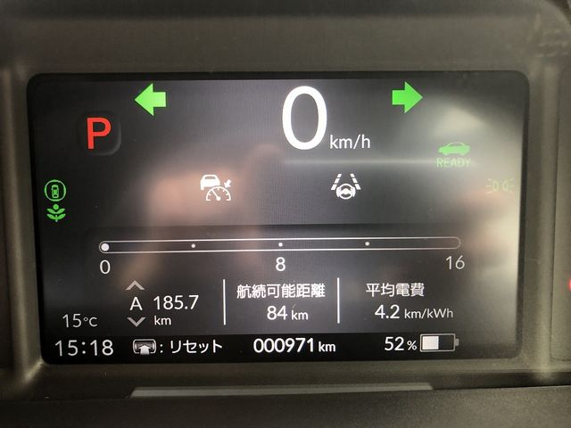 HONDA N-ONE E: 2025 Image 31