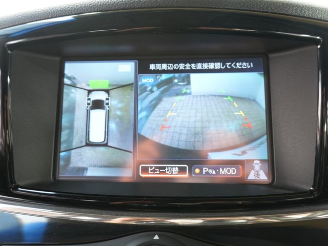 NISSAN ELGRAND 2014 Image 31