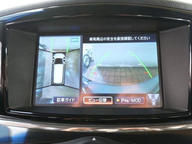 NISSAN ELGRAND 2014 Image 31