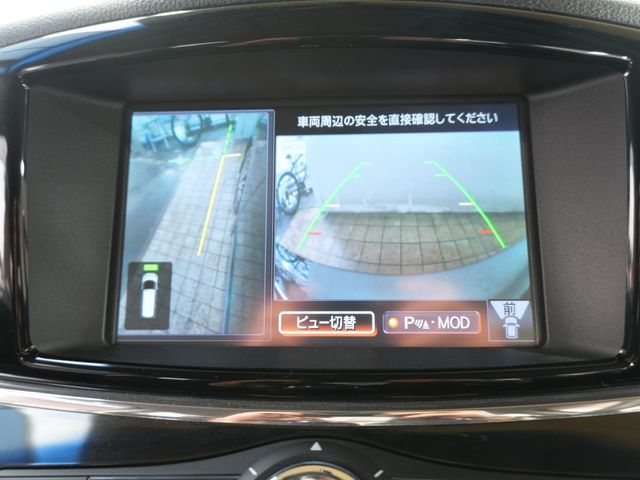 NISSAN ELGRAND 2014 Image 31
