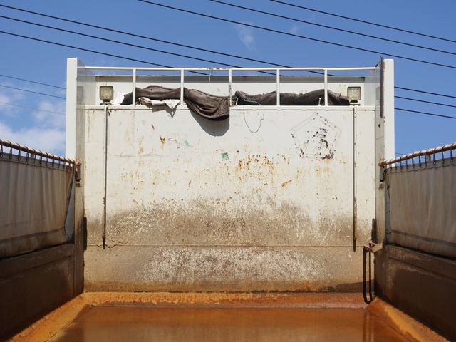 MITSUBISHI FUSOU SUPER GREAT 2013 Image 31