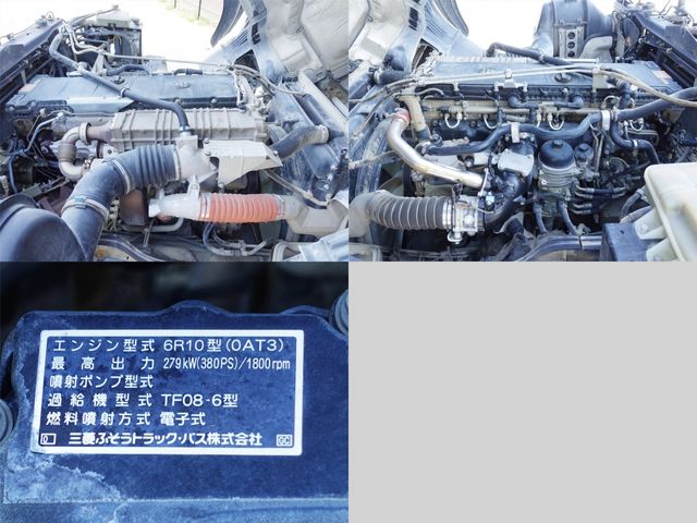 MITSUBISHI FUSOU SUPER GREAT 2013 Image 31