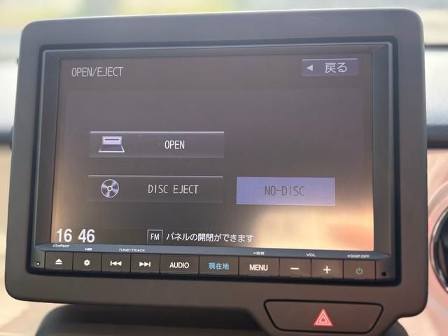 HONDA N-ONE 2023 Image 31