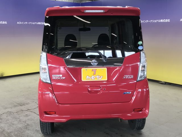 NISSAN DAYZ ROOX 2014 Image 31