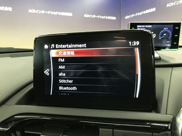 MAZDA ROADSTER RF 2019 Image 31