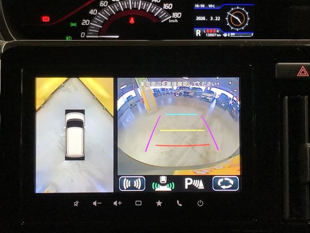 MITSUBISHI DELICA D:2 CUSTOM 2W 2024 Image 31