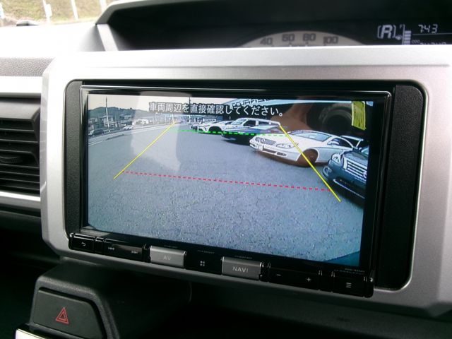 DAIHATSU WAKE 2022 Image 31