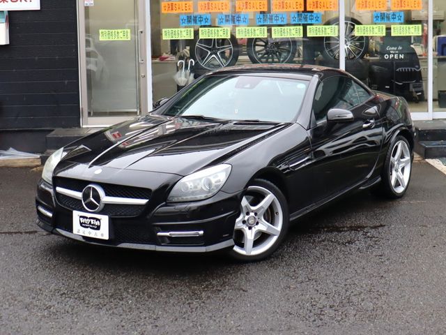 MERCEDES BENZ SLK CL 2015 Image 31