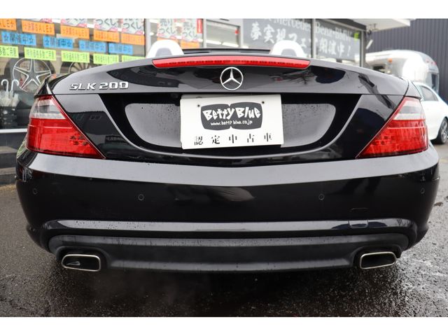 MERCEDES BENZ SLK CL 2015 Image 31