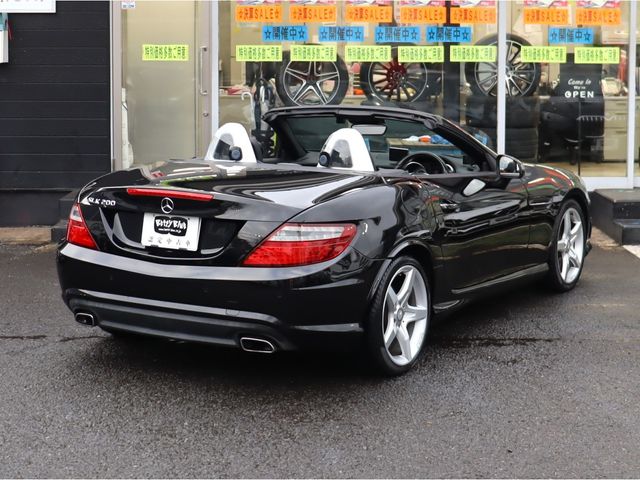 MERCEDES BENZ SLK CL 2015 Image 31