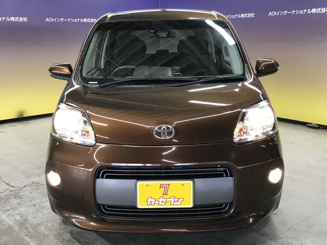 TOYOTA PORTE 2017 Image 31