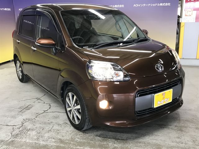 TOYOTA PORTE 2017 Image 31
