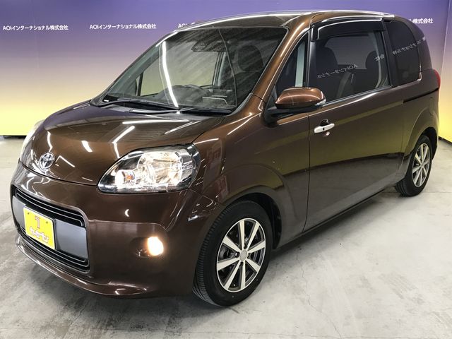 TOYOTA PORTE 2017 Image 31