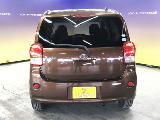 TOYOTA PORTE 2017 Image 31