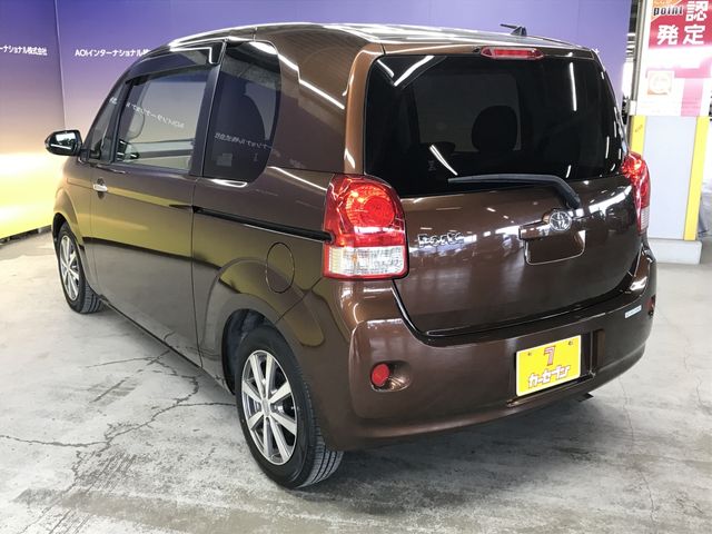 TOYOTA PORTE 2017 Image 31