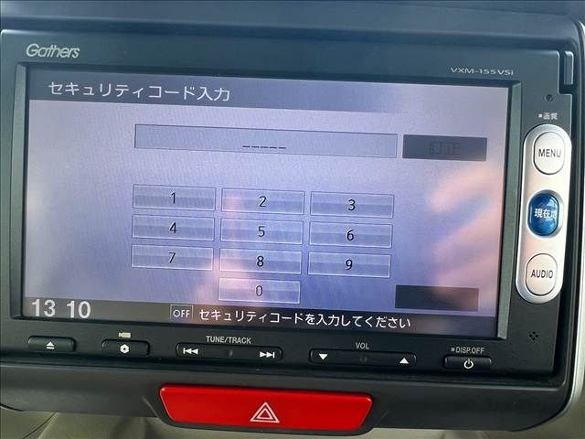 HONDA N BOX 2015 Image 31