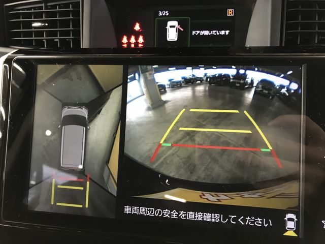 TOYOTA ROOMY 2023 Image 31