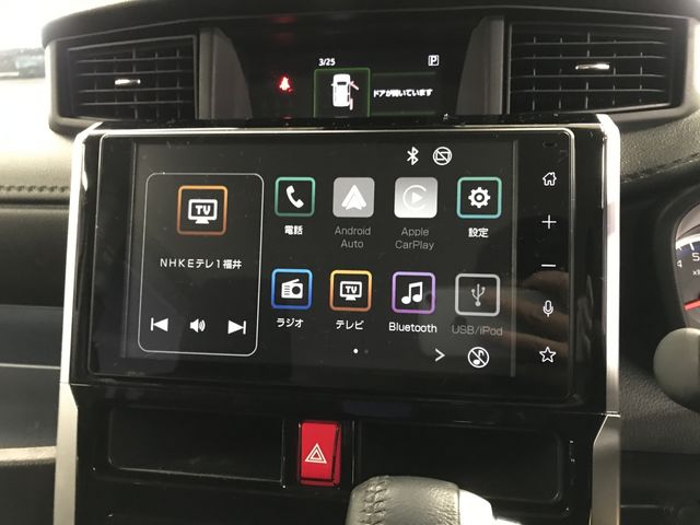 TOYOTA ROOMY 2023 Image 31