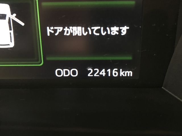 TOYOTA ROOMY 2023 Image 31