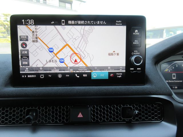 HONDA CIVIC HATCHBACK 2025 Image 31