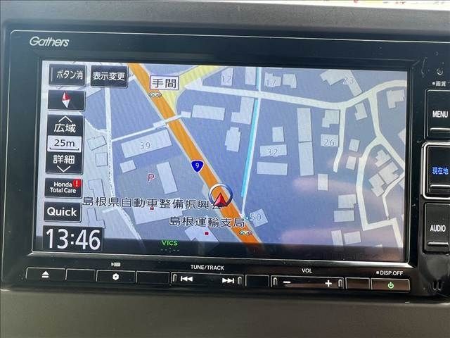 HONDA N-WGN 2022 Image 31