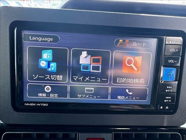 DAIHATSU TANTO CUSTOM 4WD 2023 Image 31