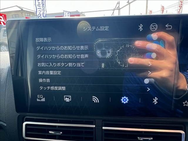 DAIHATSU ATRAI VAN 4WD 2022 Image 31