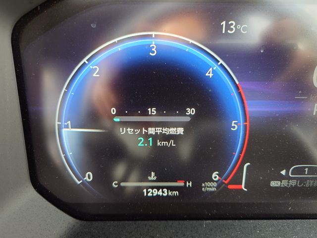 TOYOTA LANDCRUISER 250 2024 Image 31