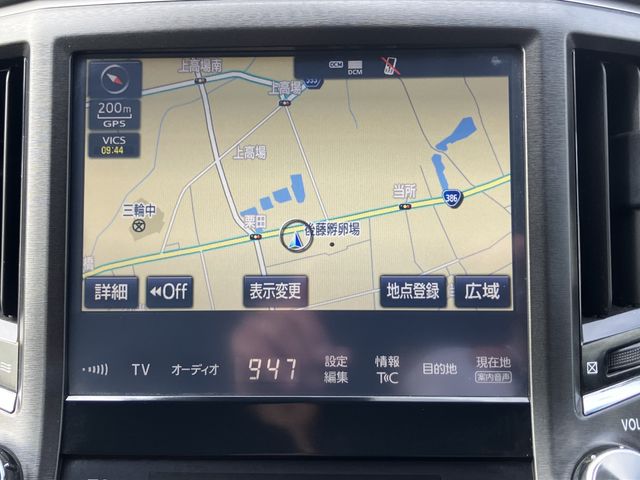 TOYOTA CROWN MAJESTA HYBRID 2017 Image 31