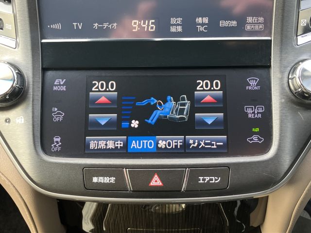 TOYOTA CROWN MAJESTA HYBRID 2017 Image 31