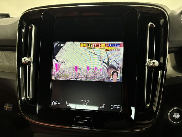 VOLVO XC40 2019 Image 31