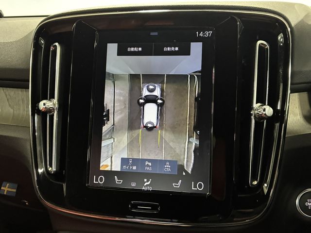 VOLVO XC40 2019 Image 31