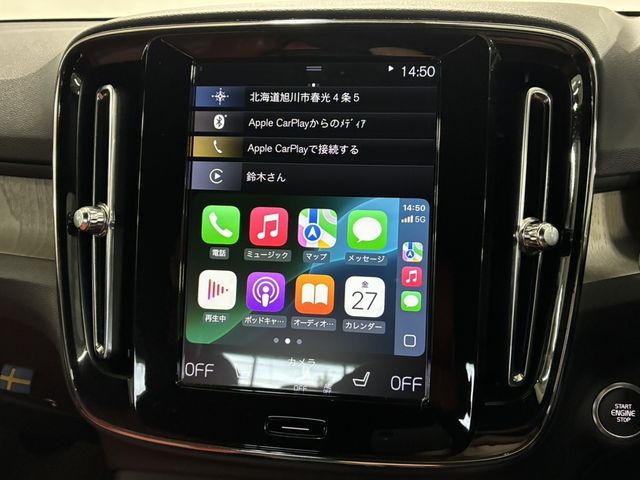 VOLVO XC40 2019 Image 31