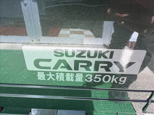 SUZUKI SUPER CARRY TRUCK 4W 2022 Image 31