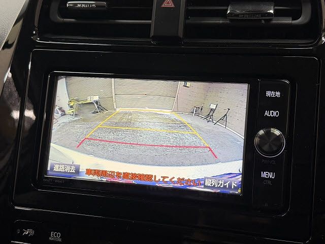 TOYOTA PRIUS 2018 Image 31