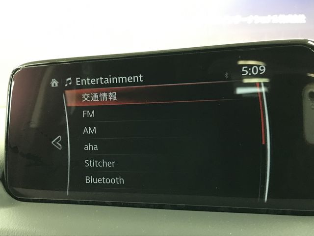 MAZDA CX-5 4WD 2017 Image 31