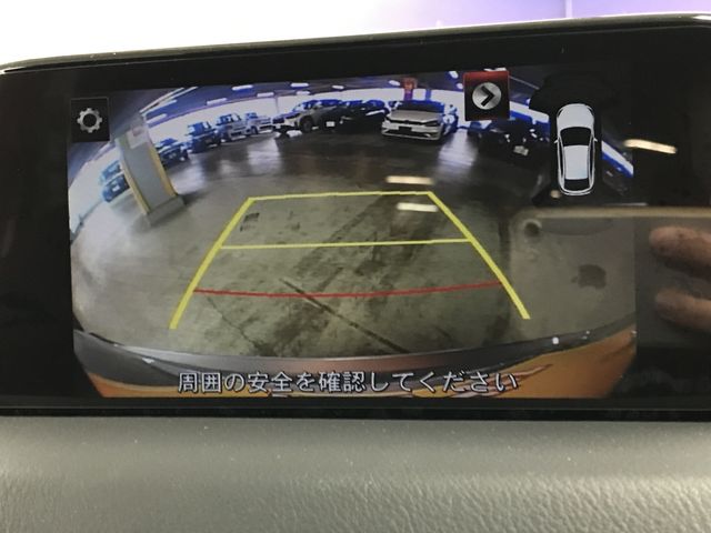 MAZDA CX-5 4WD 2017 Image 31